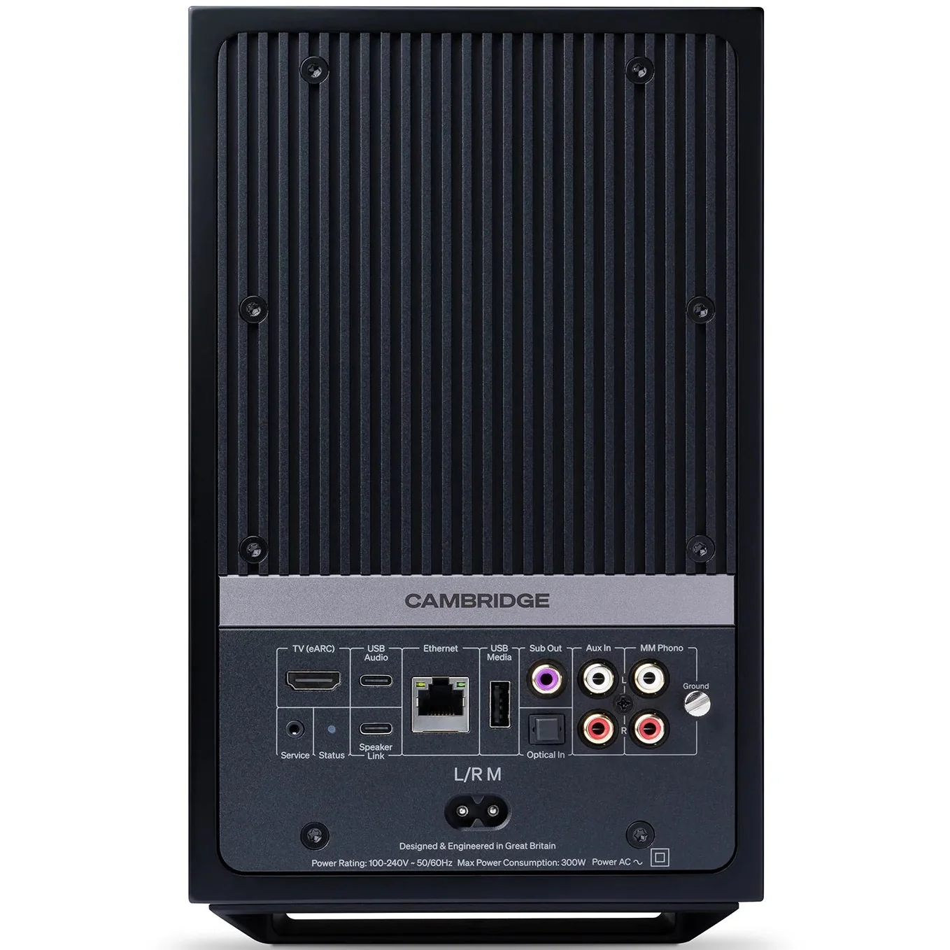 Cambridge Audio L/R M - Image 2